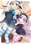  aqua_eyes blonde_hair blush cross long_hair mijinkouka multiple_girls naughty_face nun open_mouth original purple_eyes purple_hair scared striped striped_legwear striped_thighhighs surprised thigh-highs thighhighs toka twintails undressing violet_eyes 