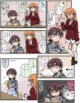  charlotte_e_yeager comic cooking gertrud_barkhorn multiple_girls no_pants partially_translated shizuru_(ayuhiko) strike_witches translation_request 