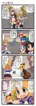  6+girls animal_ears black_hair blonde_hair blue_hair bow comic dei_shirou food fruit grey_hair hair_bow highres hijiri_byakuren hinanawi_tenshi kurodani_yamame mizuhashi_parsee mouse_ears multicolored_hair multiple_girls nazrin pantyhose peach reiuji_utsuho short_hair thighhighs toramaru_shou touhou translated translation_request wings 