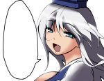  blank_word_bubble hat kamishirasawa_keine long_hair looking_at_viewer open_mouth silver_hair solo speech_bubble tamuhi template touhou 