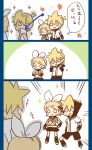  brother_and_sister chibi comic detached_sleeves dual_persona food fruit hair_ornament hair_ribbon hairclip kagamine_len kagamine_len_(append) kagamine_rin kagamine_rin_(append) len_append necktie orange popped_collar ribbon rin_append short_hair siblings tamara translated twins vocaloid vocaloid_append young 