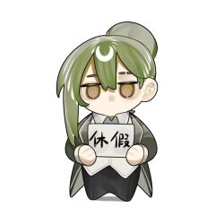  1boy black_pants brown_eyes chibi chibi_only coat collared_shirt dress_shirt eyebrow_cut green_coat green_hair hair_bun holding holding_paper language_request library_of_ruina looking_at_viewer male_focus netzach_(project_moon) no_mouth open_clothes open_coat pants paper project_moon shirt simple_background solo straight-on toeiki_c translation_request untucked_shirt white_background white_shirt 