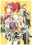  4boys :3 alternate_costume asbel_lhant blazer blonde_hair blue_eyes blue_hair book brown_eyes brown_hair cheria_barnes glasses gradient_hair hubert_ozwell malik_caesars mooche multicolored_hair multiple_boys multiple_girls necktie pascal pink_hair ponytail purple_eyes purple_hair red_hair redhead richard_(tales_of_graces) school_uniform shinai side_ponytail skirt sophie_(tales_of_graces) sword tales_of_(series) tales_of_graces thigh-highs thighhighs violet_eyes weapon white_hair yellow_background yellow_eyes 