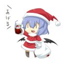  1girl bad_id bat_wings blood blood_bag blood_stain blood_stains blue_hair chibi eiri_(eirri) fang hat open_mouth remilia_scarlet sack santa_costume santa_hat short_hair solo touhou vampire wings |_| 