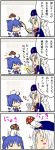  4koma blue_hair blush_stickers bow braid cirno comic hair_bow hat highres kedamono_kangoku-tou multiple_girls mushroom mushroomized nurse_cap rasenkiryuu silver_hair stethoscope touhou translated wings yagokoro_eirin 