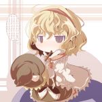  ahoge alice_margatroid blonde_hair blue_eyes capelet character_doll doromizu eating flat_gaze hairband hat kirisame_marisa lonely pocky pocky_kiss shared_food short_hair solo touhou witch witch_hat 