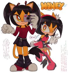  1girl :3 absurdres alternate_costume animal_ears animal_nose black_hair black_leg_warmers black_skirt bright_pupils camera cat_ears cat_girl cat_tail dress fang full_body furry furry_female gatioxd gloves hairband highres holding holding_camera honey_the_cat leg_warmers long_hair looking_at_viewer multiple_views orange_eyes red_dress red_hairband red_ribbon red_shirt red_shoes ribbon shirt shoes simple_background skirt smile solo sonic_(series) sonic_the_fighters sonic_the_hedgehog_(classic) standing tail twintails two-tone_fur white_background white_gloves white_pupils yellow_fur 
