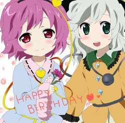  blush flower hairband happy happy_birthday heart kisela komeiji_koishi komeiji_satori misa_(mikarin) open_mouth pink_eyes pink_hair short_hair siblings silver_hair sisters smile third_eye touhou wire young 