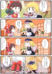  comic fan giselebon goggles goggles_on_head hakurei_reimu kirisame_marisa paper_fan swim_cap touhou translated uchiwa water_gun 