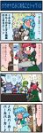  &gt;_&lt; ^_^ artist_self-insert closed_eyes color comic heterochromia highres kaenbyou_rin karaoke kochiya_sanae mizuki_hitoshi mizukihitoshi musical_note nazrin shameimaru_aya singing tatara_kogasa touhou translated translation_request 