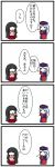  chibi comic dora_e hat houraisan_kaguya long_hair nurse_cap touhou translated translation_request yagokoro_eirin 