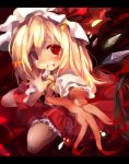  afraco ascot blonde_hair blood flandre_scarlet foreshortening hands hat kneeling letterboxed outstretched_arm outstretched_hand reaching red_eyes side_ponytail solo tears touhou wings 