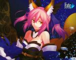  animal_ears bare_shoulders breasts caster_(fate/extra) cleavage detached_sleeves fate/extra fate/stay_night fate_(series) fate_extra fox_ears japanese_clothes light_smile pink_hair short_hair solo takeuchi_takashi twintails type-moon yellow_eyes 