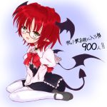  bat_wings bespectacled demon_tail glasses head_wings koakuma mary_janes pointy_ears red_hair redhead shoes short_hair sitting solo tail the_embodiment_of_scarlet_devil thigh-highs thighhighs touhou tsunogiri v_arms wariza white_legwear white_thighhighs wings yellow_eyes 