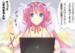  angel blue_eyes breasts cleavage computer computer_mouse dress eating feathers hairband haramura_nodoka laptop large_breasts long_hair nodocchi pink_hair ribbon saki smile translation_request wings 