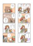  comic flandre_scarlet hong_meiling hounori izayoi_sakuya multiple_4koma red_eyes remilia_scarlet touhou translated translation_request wings 