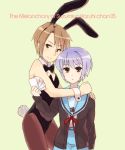 brown_eyes brown_hair bunny_boy bunny_ears bunnysuit card cardigan cards crossdressing crossdressinging grey_hair holding holding_card hug koizumi_itsuki male_playboy_bunny nagato_yuki pantyhose school_uniform short_hair suzumiya_haruhi-chan_no_yuuutsu suzumiya_haruhi_no_yuuutsu ukon