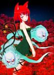  animal_ears bare_shoulders bell braid cat_ears cat_tail dorogumi flower kaenbyou_rin multiple_tails red_eyes red_hair redhead short_hair skull solo spider_lily tail tail_bell touhou twin_braids twintails 