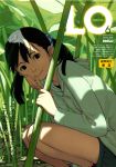  1girl black_eyes black_hair comic_lo cover cover_page green highres long_hair long_sleeves outdoors smile solo squatting takamichi twintails 