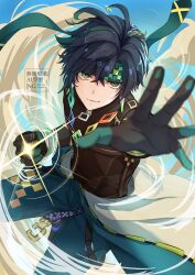  1boy ajaw_(genshin_impact) antenna_hair black_gloves black_hair black_shirt blonde_hair blue_sky bracelet clothes_around_waist colored_inner_hair commentary crossed_bangs ear_piercing earrings genshin_impact gloves green_eyes green_hair green_headband green_pants green_ribbon hair_between_eyes hair_ribbon hand_up headband highres imminent_punch jewelry kinich_(genshin_impact) looking_at_viewer male_focus multicolored_eyes multicolored_hair necoco112061 pants parted_bangs parted_lips piercing ribbon shirt short_hair short_sleeves sky solo spiked_ear_piercing streaked_hair yellow_eyes zipper_pull_tab 