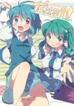  barefoot blue_eyes blue_hair closed_umbrella detached_sleeves frog green_eyes green_hair hair_ornament hanesaki_nekome heterochromia kochiya_sanae long_hair multiple_girls open_mouth oriental_umbrella red_eyes short_hair snake tatara_kogasa touhou umbrella 