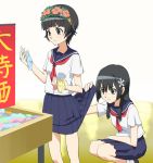  black_hair flower hair_flower hair_ornament head_wreath kayaku_(banban) multiple_girls panties saten_ruiko school_uniform shopping skirt skirt_flip skirt_lift to_aru_kagaku_no_railgun to_aru_majutsu_no_index uiharu_kazari underwear 