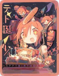  ahoge birthday black_background black_shirt black_sleeves blush cake candle clone collared_shirt detached_sleeves drill_hair dual_persona fang food fox_kikumi hair_between_eyes happy_birthday highres kasane_teto mini_person open_mouth pearto red_eyes red_hair shirt skin_fang sleeveless sleeveless_shirt star-shaped_pupils star_(symbol) symbol-shaped_pupils twin_drills utau wing_collar 