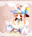  bunny_ears harusan hat irisu_kyouko irisu_syndrome red_eyes ribbon witch_hat 