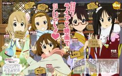  \m/ absurdres akiyama_mio ema eyebrows glasses grin hairband half_rim_glasses highres hirasawa_ui hirasawa_yui japanese_clothes k-on! kimono kotobuki_tsumugi manabe_nodoka nakano_azusa red-framed_glasses sakamoto_kazuya scarf semi-rimless_glasses side_ponytail smile suzuki_jun tainaka_ritsu text translation_request under-rim_glasses v vulcan_salute yamanaka_sawako 