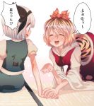  all_fours blonde_hair blush closed_eyes cream_(artist) cream_(nipakupa) drunk eyes_closed hair_ornament hairband hand_holding holding_hands konpaku_youmu multiple_girls short_hair silver_hair sitting tatami toramaru_shou touhou translated 