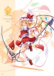  bad_id blonde_hair flandre_scarlet hat ponytail red_eyes scythe senzi short_hair side_ponytail solo the_embodiment_of_scarlet_devil touhou wings 