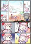  3girls :&gt; :d ? bat_wings chair chibi closed_eyes comic crescent crescent_moon flower gardening giselebon happy hat irony izayoi_sakuya lavender_hair maid maid_headdress multiple_girls open_mouth patchouli_knowledge purple_eyes purple_hair red_eyes red_rose remilia_scarlet rose silver_hair sitting smile table touhou translated violet_eyes wings 