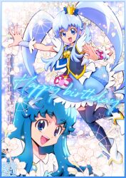  arm_warmers black_vest blue_bow blue_eyes blue_hair blue_skirt boots bow bracelet crown cure_princess flower happinesscharge_precure! heart jewelry kamikita_futago long_hair long_sleeves looking_at_viewer precure shirayuki_hime skirt smile sparkle thick_eyebrows thigh-highs twintails vest watermark white_boots 