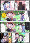  comic giselebon hat hinanawi_tenshi meme nagae_iku smile touhou translated velcro wallet 