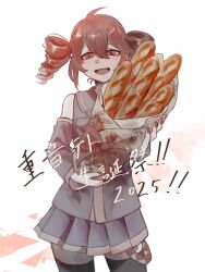 ahoge baguette bare_shoulders birthday black_shirt black_skirt black_thighhighs bread drill_hair fingernails food hair_between_eyes hashtag-only_commentary highres holding kasane_teto looking_at_viewer ontama_carbonara open_mouth pleated_skirt red_eyes red_hair red_nails shirt skirt skirt_set thigh-highs twin_drills twintails utau white_background zettai_ryouiki