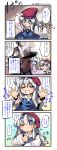  age_difference beret bird blue_eyes chick closed_eyes comic eyes_closed father_and_daughter hat highres izayoi_sakuya kuroneko1911a1 long_hair nanaroku_(fortress76) silver_hair touhou translated translation_request wink young 