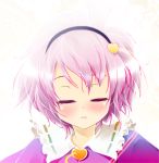  blush closed_eyes eyes_closed face hairband heart incoming_kiss komeiji_satori pink_hair portrait porurin_(do-desho) short_hair solo touhou 