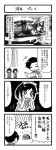  4koma anegasaki_nene artist_request black_hair bow comic hair_bow hair_ribbon kobayakawa_rinko long_hair love_plus monochrome multiple_girls open_mouth playing_games playstation_portable ponytail product_placement psp ribbon school_uniform serafuku short_hair skirt smile sony takane_manaka translation_request 