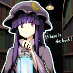  artist_request bangs blunt_bangs english hat lantern library long_hair patchouli_knowledge purple_eyes purple_hair solo touhou voile 