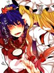  blush eargasm hat kiguchiko long_hair mirror multiple_girls short_hair tears touhou translation_request yakumo_yukari yasaka_kanako yuri 