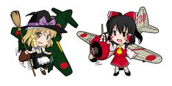  airplane black_hair blonde_hair blush_stickers braid broom chibi detached_sleeves gohei hakurei_reimu hat kirisame_marisa kyuushuu_j71_shinden kyuushuu_j7w_shinden long_hair miko military multiple_girls nakajima_ki-27 open_mouth sakurato_tsuguhi simple_background touhou witch witch_hat world_war_ii wwii yellow_eyes 