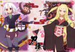  black_hair blonde_hair fan folding_fan green_eyes gun heterochromia hiteihime_(katanagatari) japanese_clothes katanagatari kimono long_hair mask multiple_girls nanami_nana ponytail red_hair short_hair souda_emonzaemon thigh-highs thighhighs togame weapon white_hair yasuri_shichika 