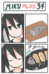  black_rock_shooter black_rock_shooter_(character) catstudio_(artist) comic fish food highres thai translated translation_request vocaloid 