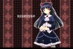  dress gokou_ruri gothic_lolita lolita_fashion long_hair machinosuke ore_no_imouto_ga_konna_ni_kawaii_wake_ga_nai pantyhose red_eyes 