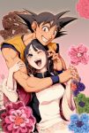  black_hair chichi couple dragon_ball dragon_ball_z dragonball_z flower harumaki height_difference husband_and_wife lowres son_goku son_gokuu 