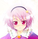  blush face hairband heart komeiji_satori pink_hair portrait porurin_(do-desho) purple_eyes red_eyes short_hair solo touhou 