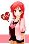  heart irieria long_hair p2!_let&#039;s_play_pingpong p2!_let's_play_pingpong red_eyes red_hair redhead smile solo 