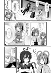  animal_ears comic houjuu_nue ichimi monochrome mouse_ears multiple_girls nazrin tatara_kogasa touhou translated 