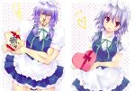  cosplay dual_persona gift hairy_legs hara_tetsuo_(style) hokuto_no_ken holding holding_gift hoshino_madoka izayoi_sakuya izayoi_sakuya_(cosplay) man_face manly muscle parody style_parody toki toki_(hokuto_no_ken) touhou translated translation_request what 