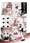  bad_id blush comic kirisame_marisa marshmallow_mille multiple_girls patchouli_knowledge touhou translated translation_request 